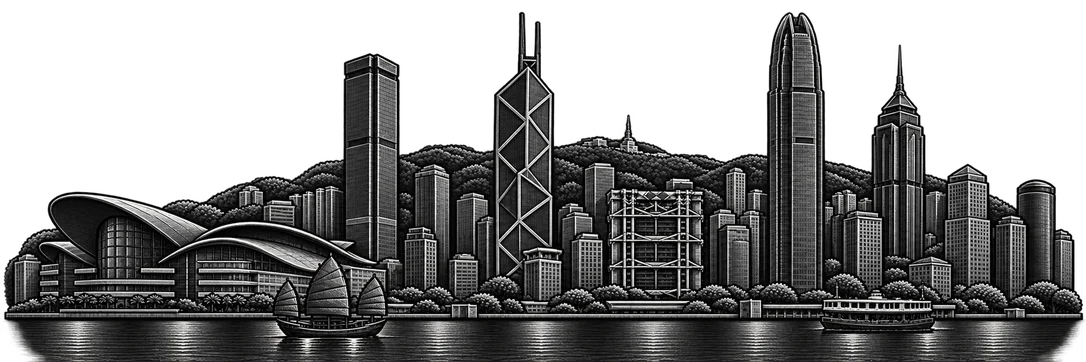 Hong Kong city skyline